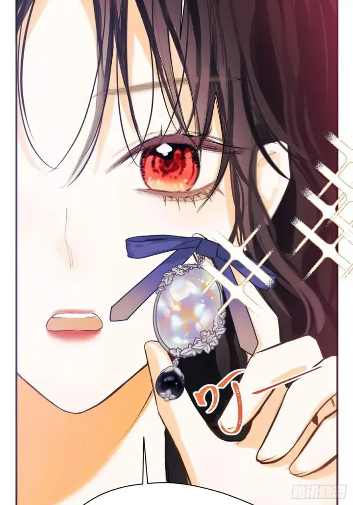 漫画《黑化魔女只好成为反派了》39第8张图