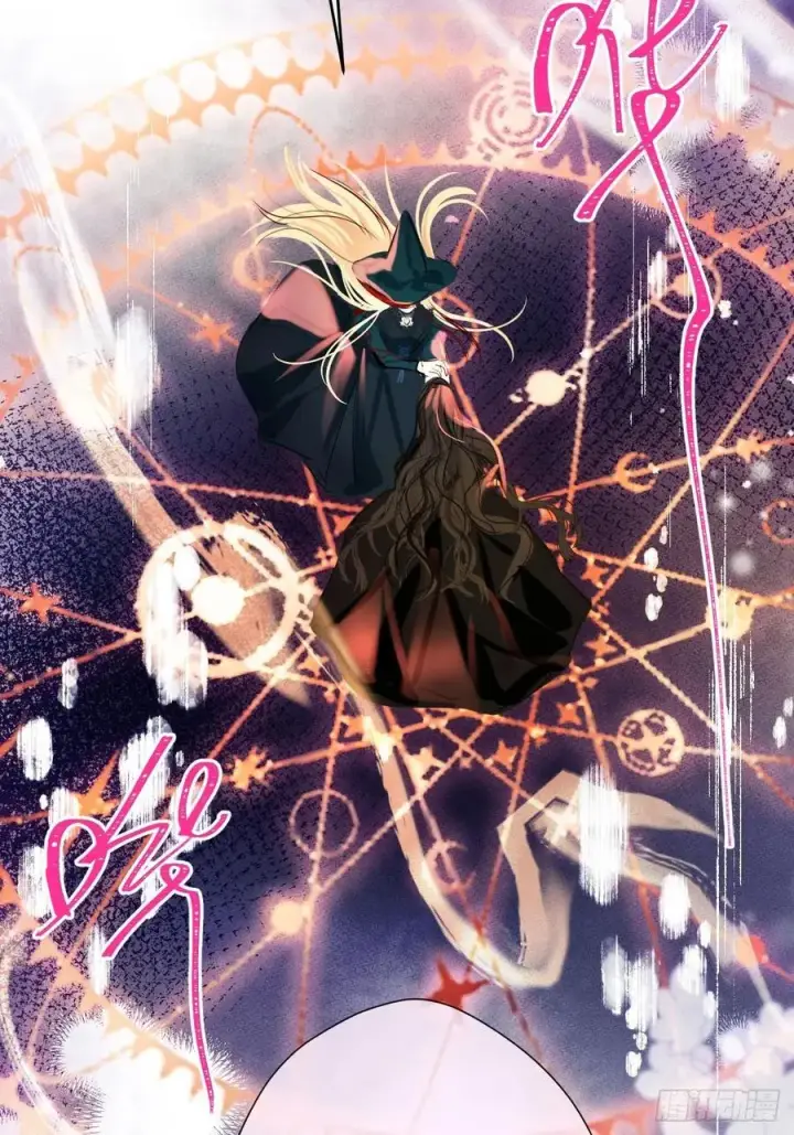 漫画《黑化魔女只好成为反派了》40第24张图