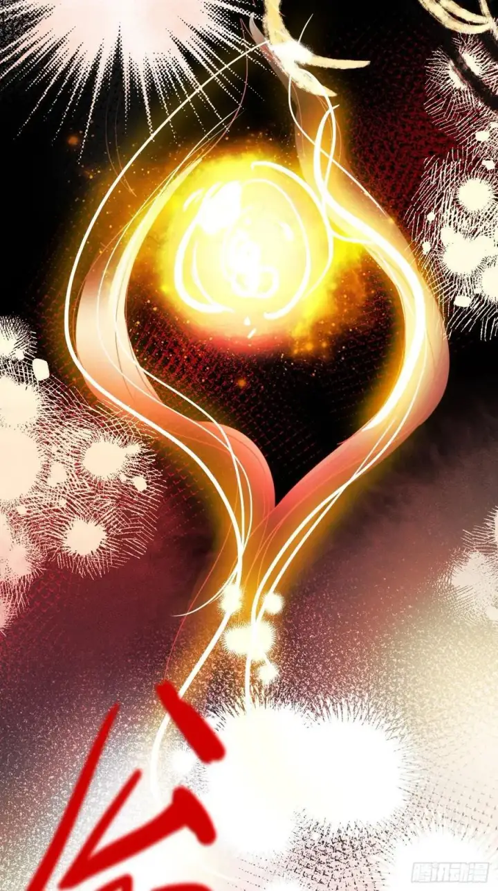 漫画《黑化魔女只好成为反派了》40第30张图
