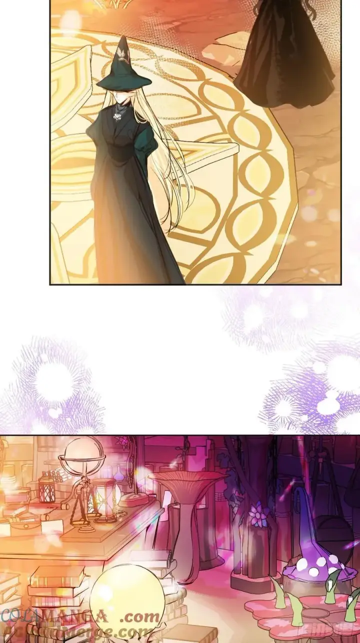 漫画《黑化魔女只好成为反派了》40第4张图