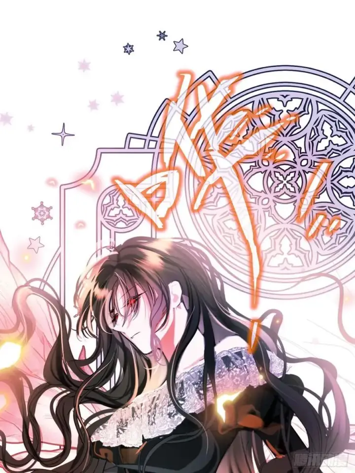 漫画《黑化魔女只好成为反派了》40第44张图
