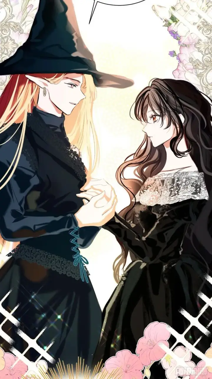 漫画《黑化魔女只好成为反派了》41第20张图