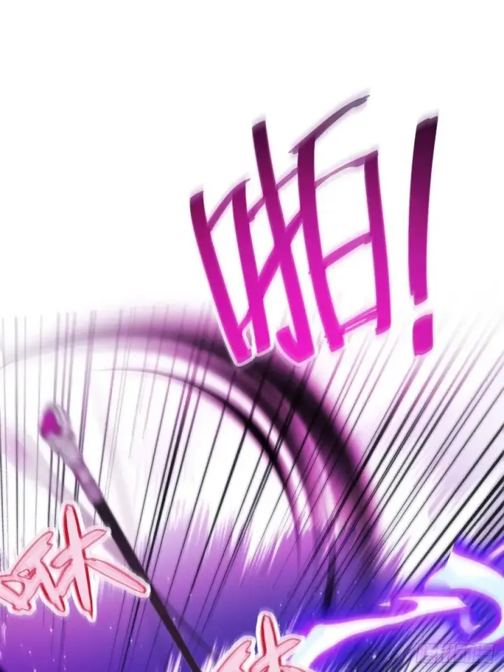 漫画《黑化魔女只好成为反派了》42第22张图