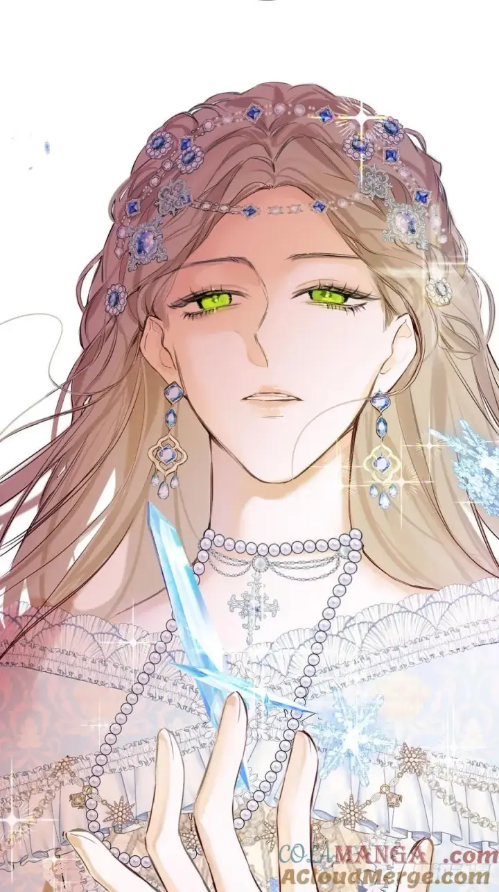 漫画《黑化魔女只好成为反派了》42第9张图