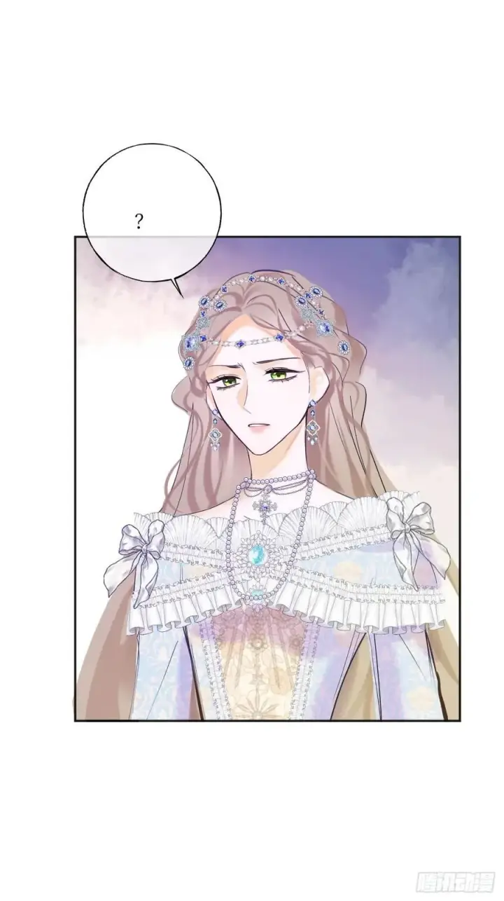 漫画《黑化魔女只好成为反派了》44第23张图