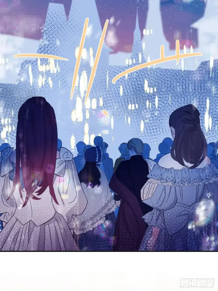 漫画《黑化魔女只好成为反派了》43第9张图