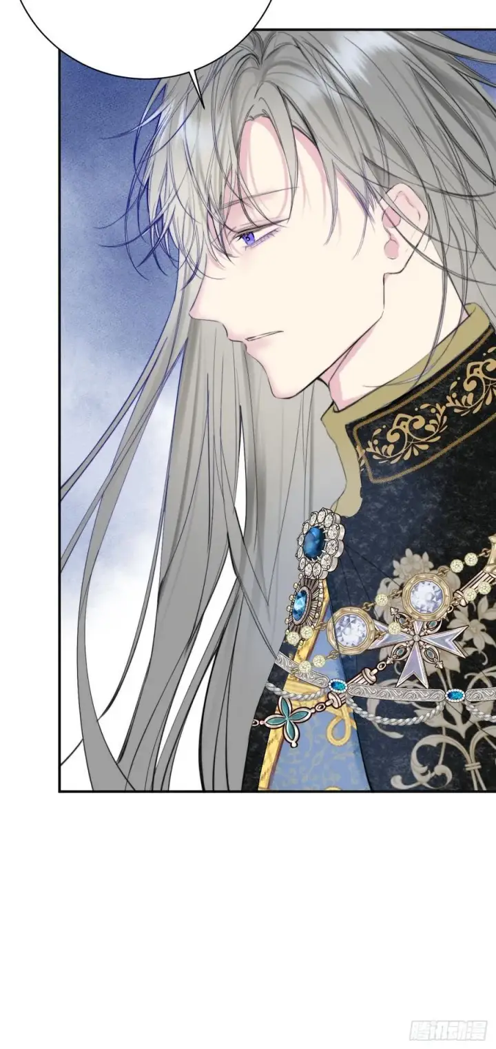 漫画《黑化魔女只好成为反派了》44第18张图