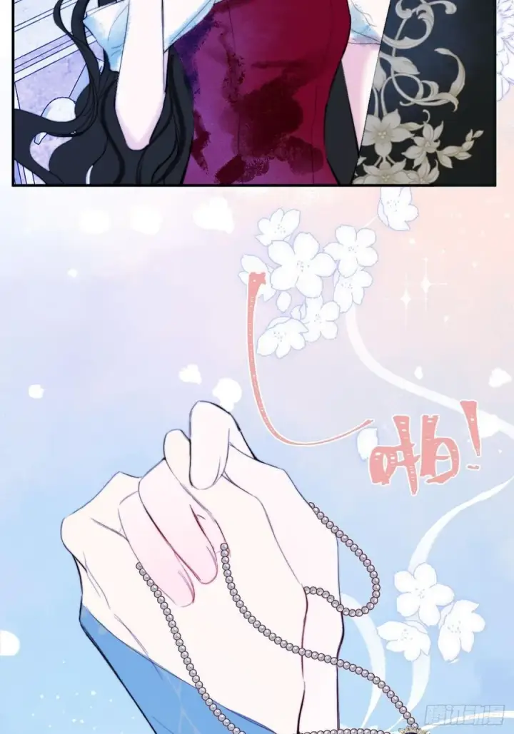 漫画《黑化魔女只好成为反派了》44第20张图