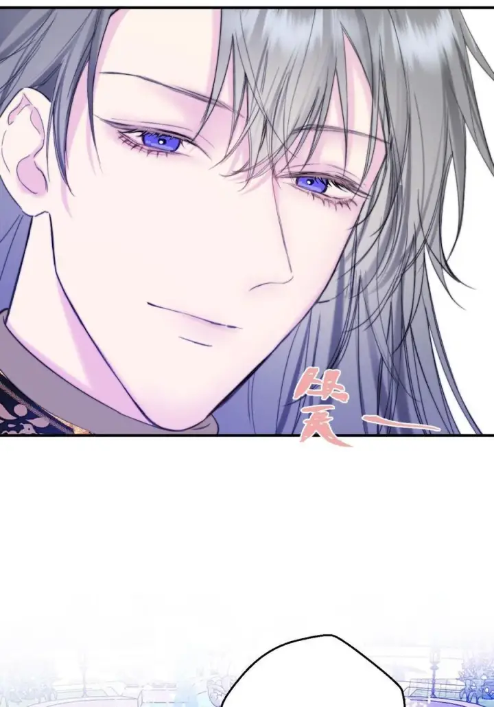 漫画《黑化魔女只好成为反派了》44第26张图