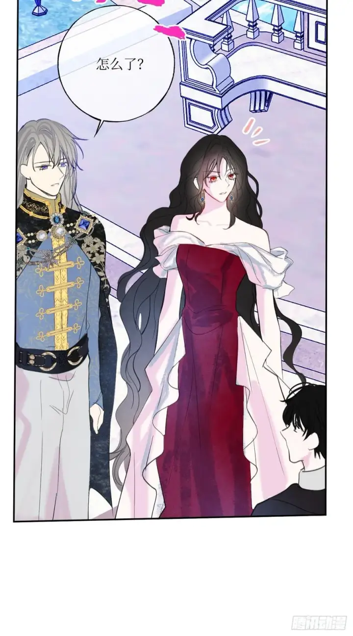 漫画《黑化魔女只好成为反派了》44第35张图