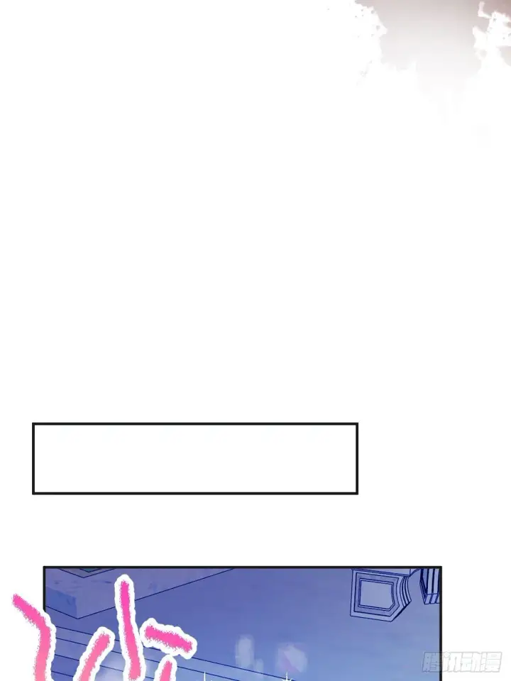 漫画《黑化魔女只好成为反派了》45第14张图