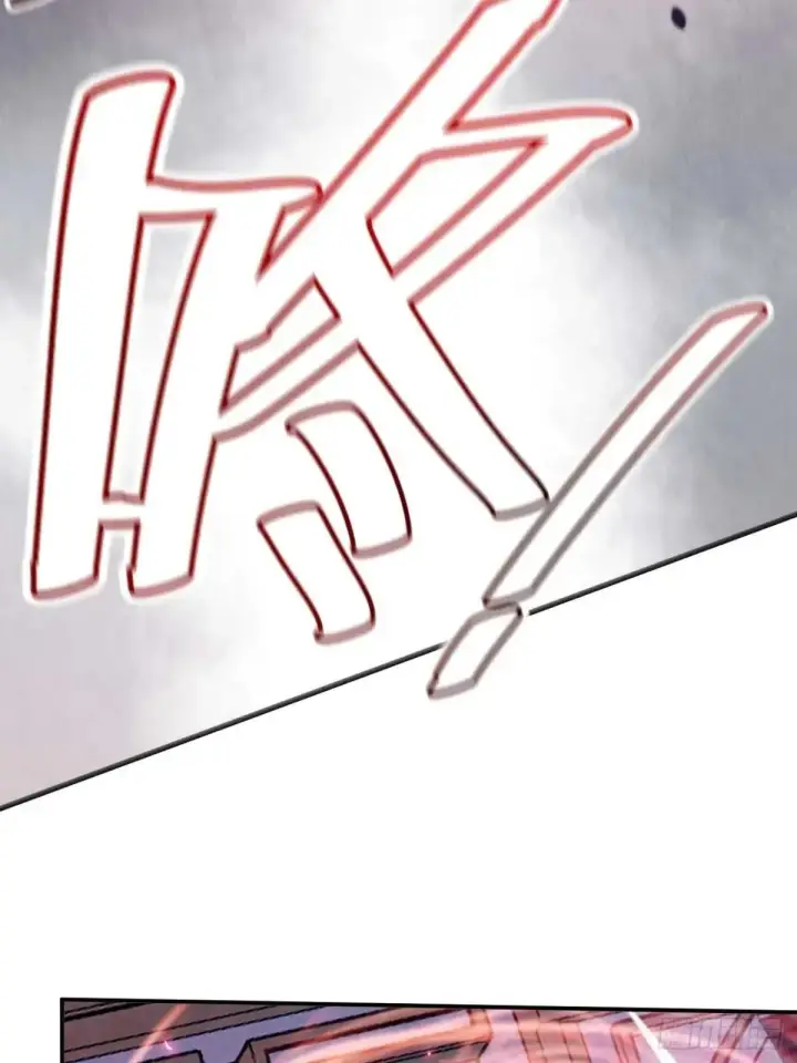 漫画《黑化魔女只好成为反派了》46第10张图