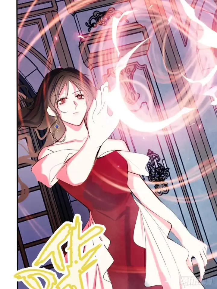 漫画《黑化魔女只好成为反派了》46第11张图