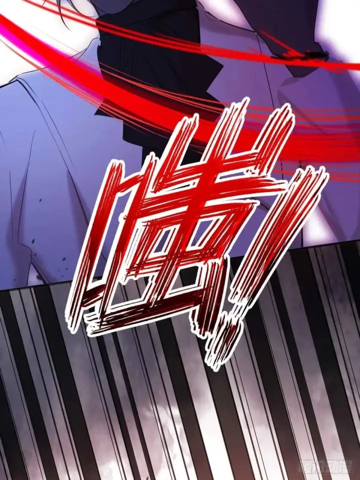 漫画《黑化魔女只好成为反派了》46第8张图