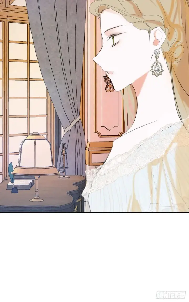 漫画《黑化魔女只好成为反派了》47第44张图