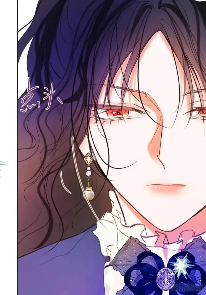 漫画《黑化魔女只好成为反派了》49第6张图