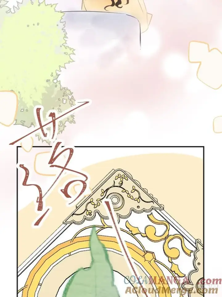 漫画《黑化魔女只好成为反派了》50第16张图