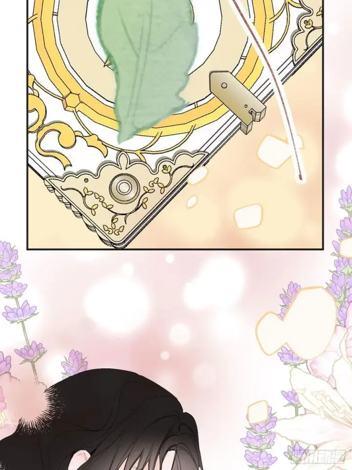 漫画《黑化魔女只好成为反派了》50第17张图