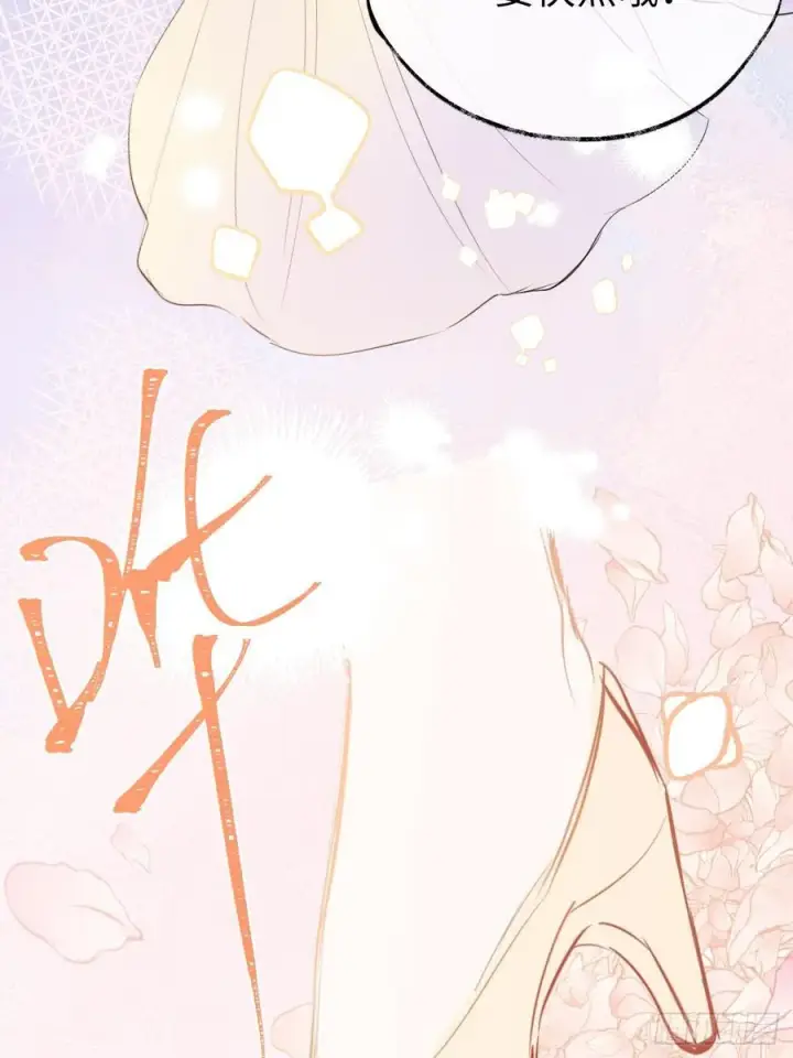漫画《黑化魔女只好成为反派了》50第33张图