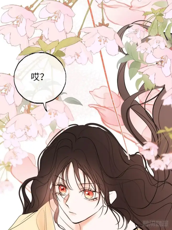 漫画《黑化魔女只好成为反派了》50第35张图