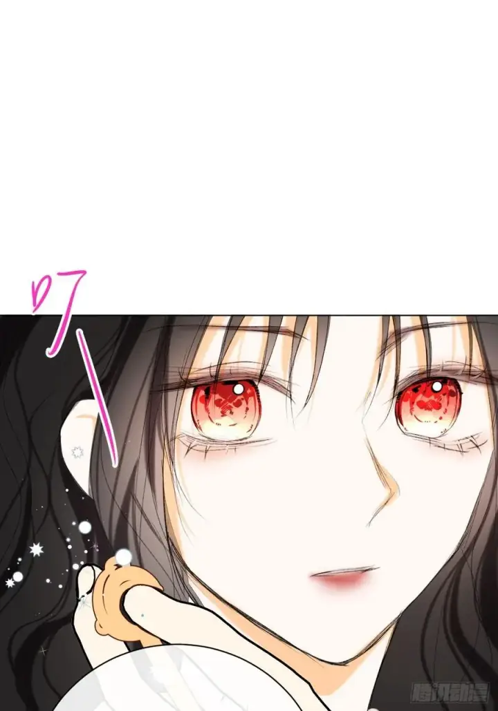 漫画《黑化魔女只好成为反派了》番外第20张图