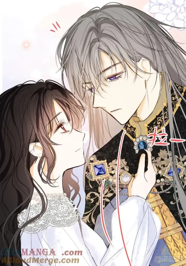 漫画《黑化魔女只好成为反派了》番外第27张图