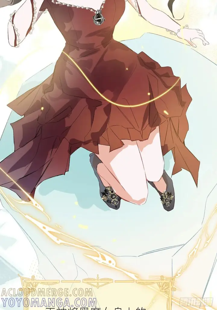 漫画《黑化魔女只好成为反派了》51第10张图