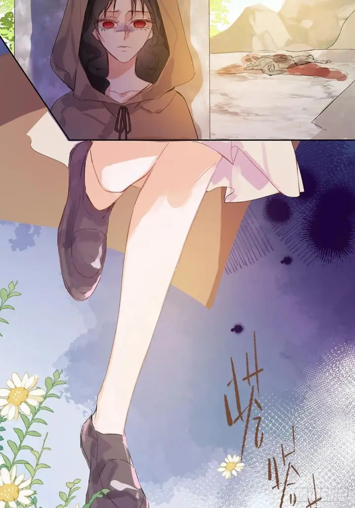 漫画《黑化魔女只好成为反派了》51第26张图