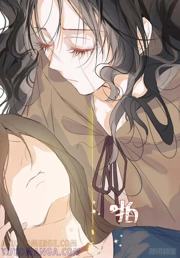 漫画《黑化魔女只好成为反派了》51第31张图