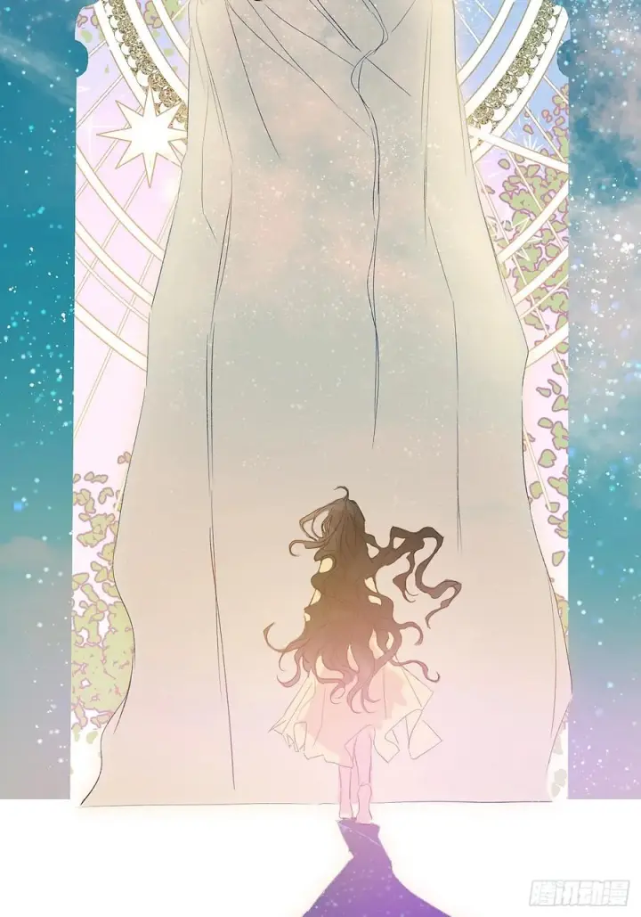 漫画《黑化魔女只好成为反派了》51第41张图