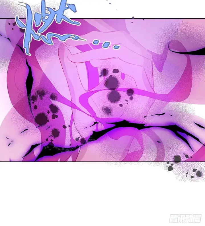 漫画《黑化魔女只好成为反派了》51第44张图