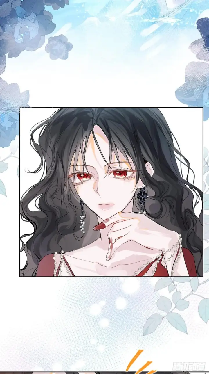 漫画《黑化魔女只好成为反派了》51第5张图
