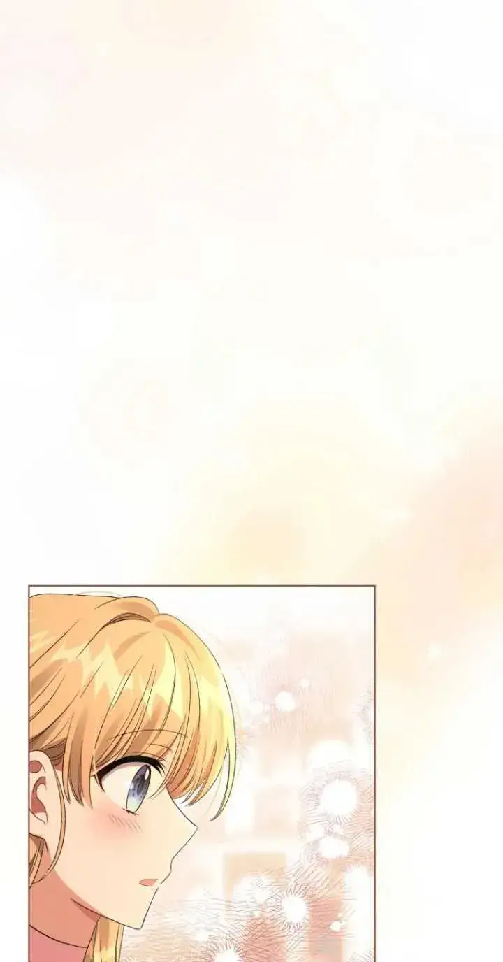 漫画《黑化男二的妻子》第21话第42张图