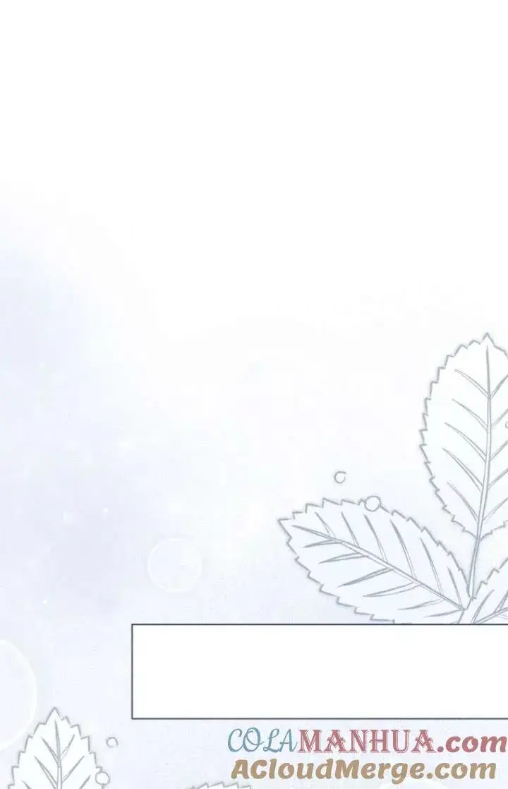 漫画《黑化男二的妻子》第35话第101张图