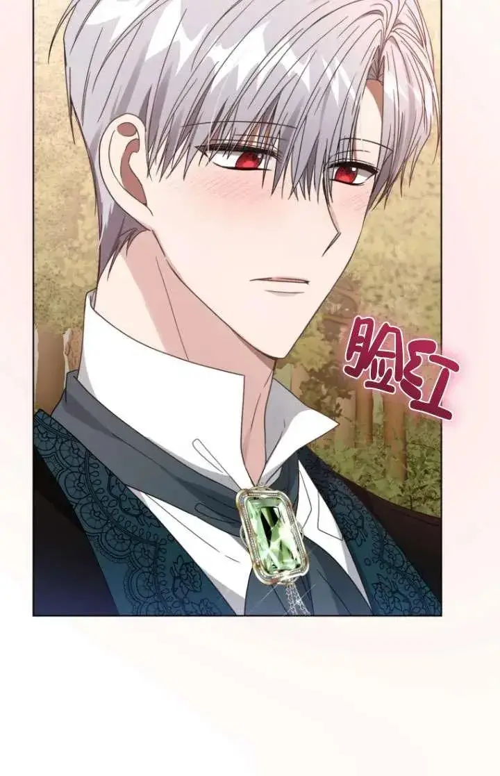 漫画《黑化男二的妻子》第36话第106张图