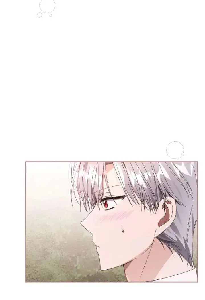 漫画《黑化男二的妻子》第36话第27张图