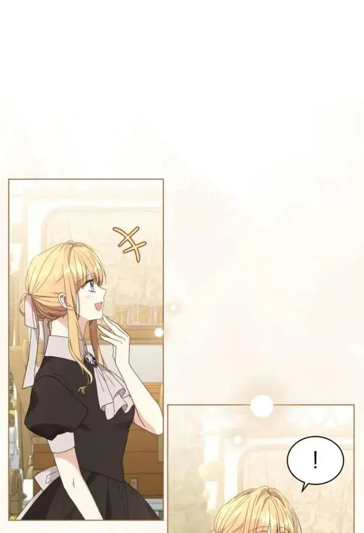 漫画《黑化男二的妻子》第36话第31张图