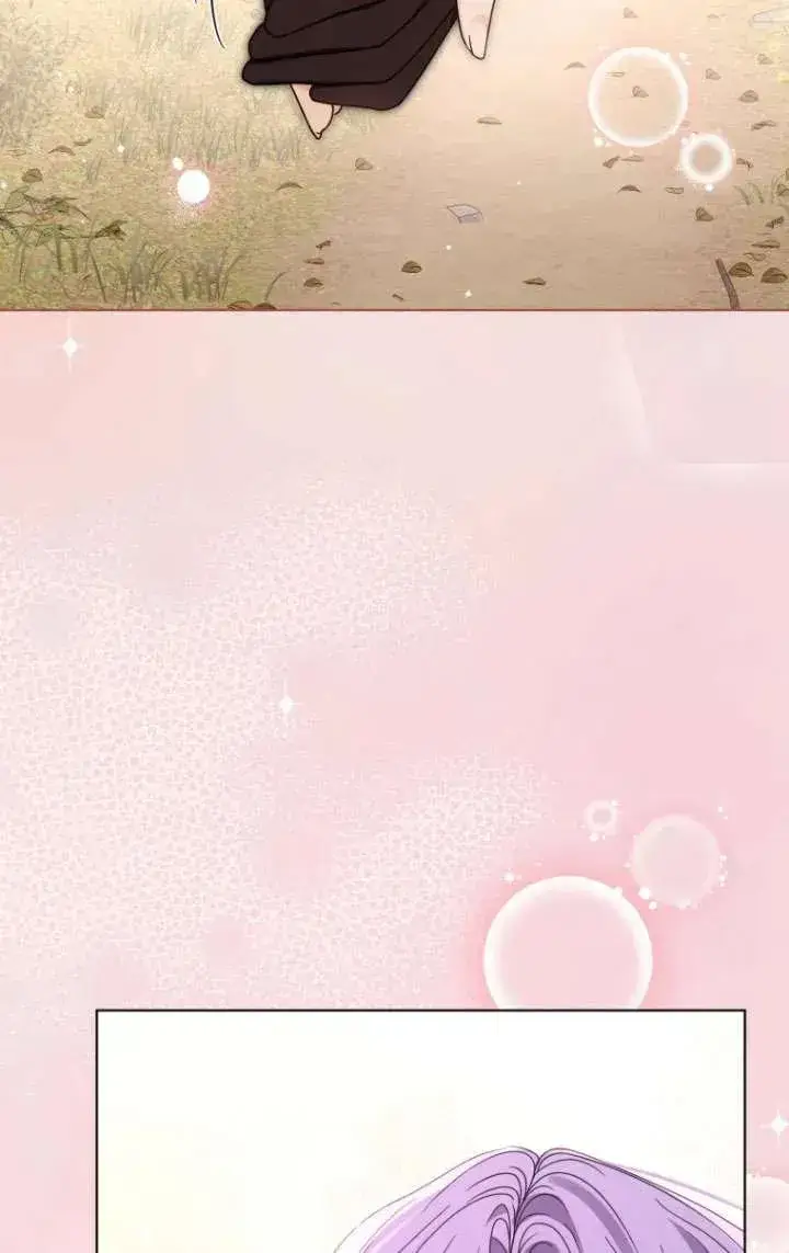 漫画《黑化男二的妻子》第36话第71张图