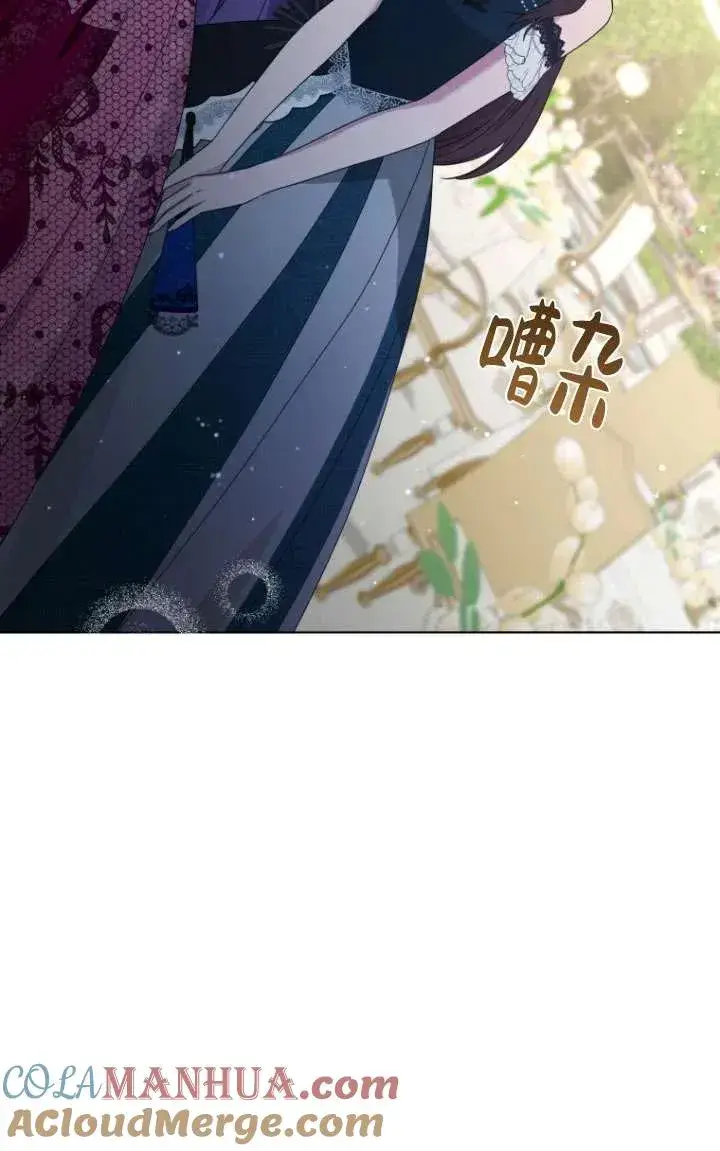 漫画《黑化男二的妻子》第38话第37张图