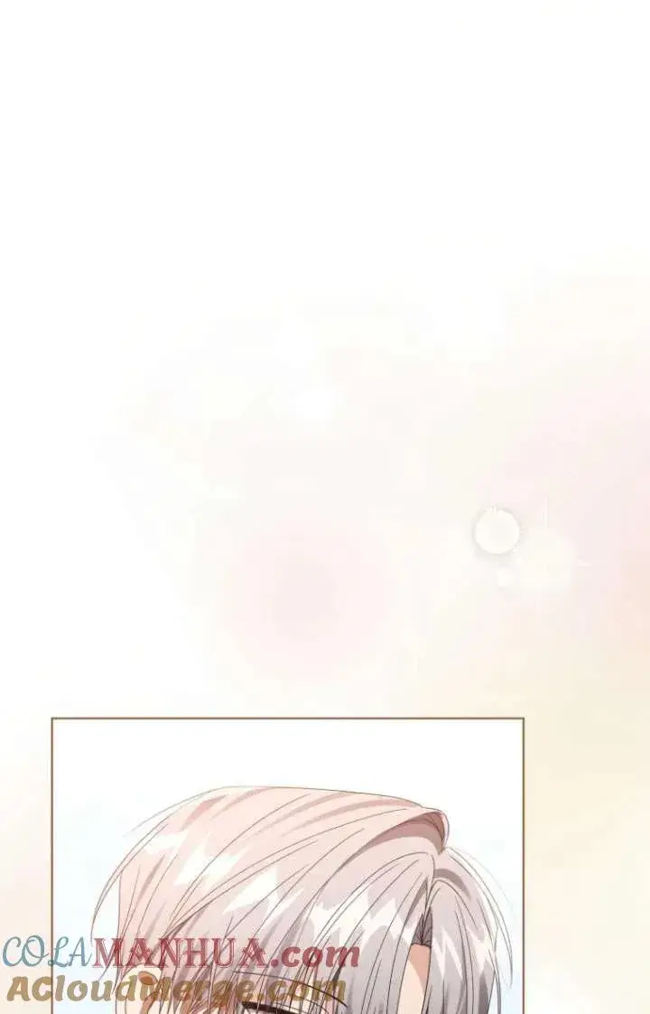 漫画《黑化男二的妻子》第38话第57张图