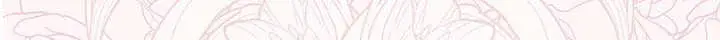 漫画《黑幕男主的限时乳母》第42话第109张图