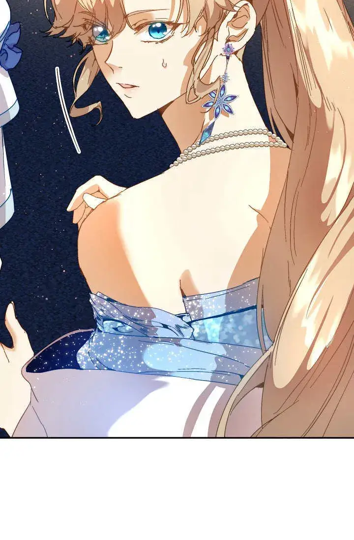 漫画《黑幕男主的限时乳母》第47话第21张图