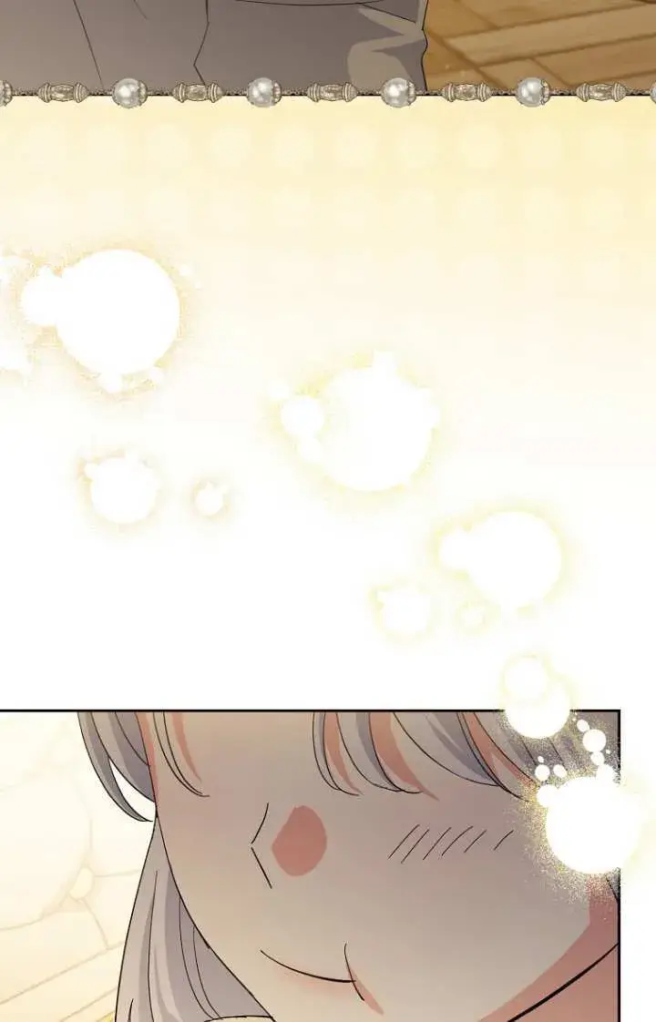漫画《黑幕未婚夫阻碍我的花路》第15话第89张图