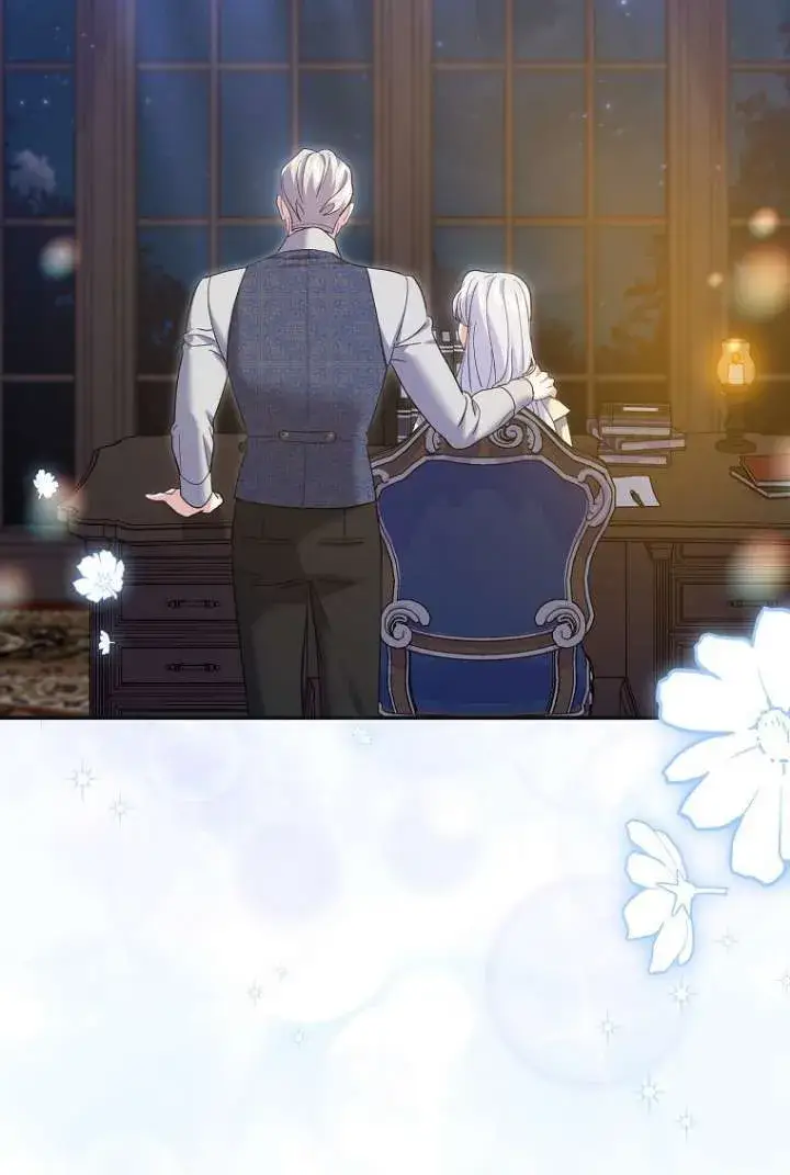 漫画《黑幕未婚夫阻碍我的花路》第39话第38张图