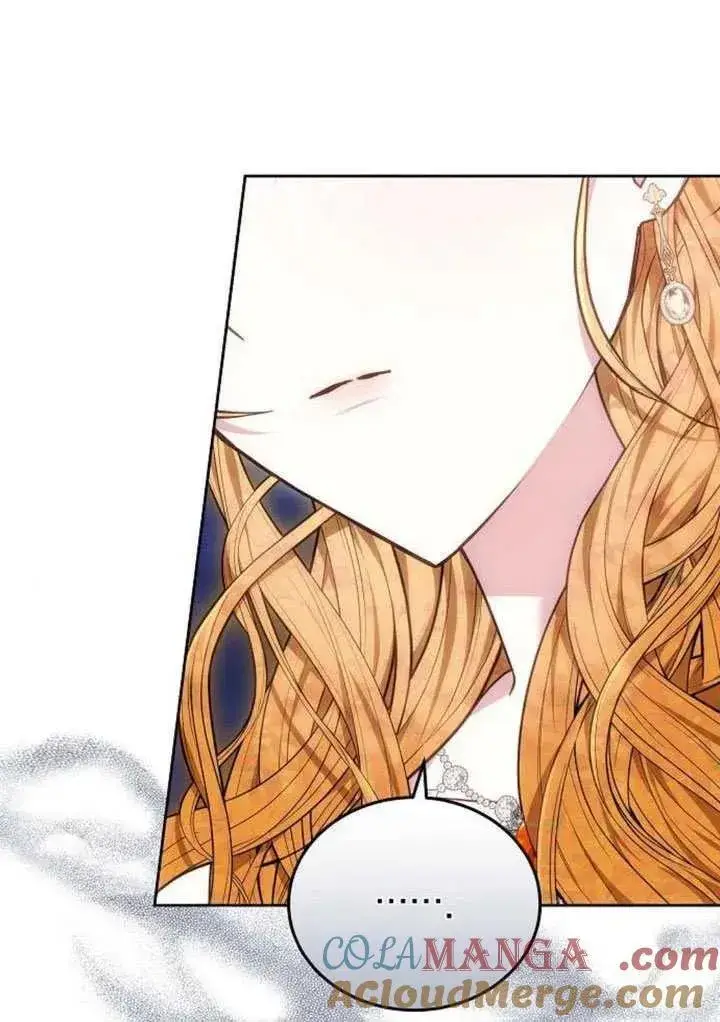 漫画《黑曜石的新娘》第83话第141张图