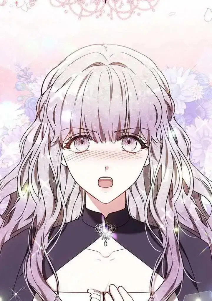 漫画《黑曜石的新娘》第83话第48张图