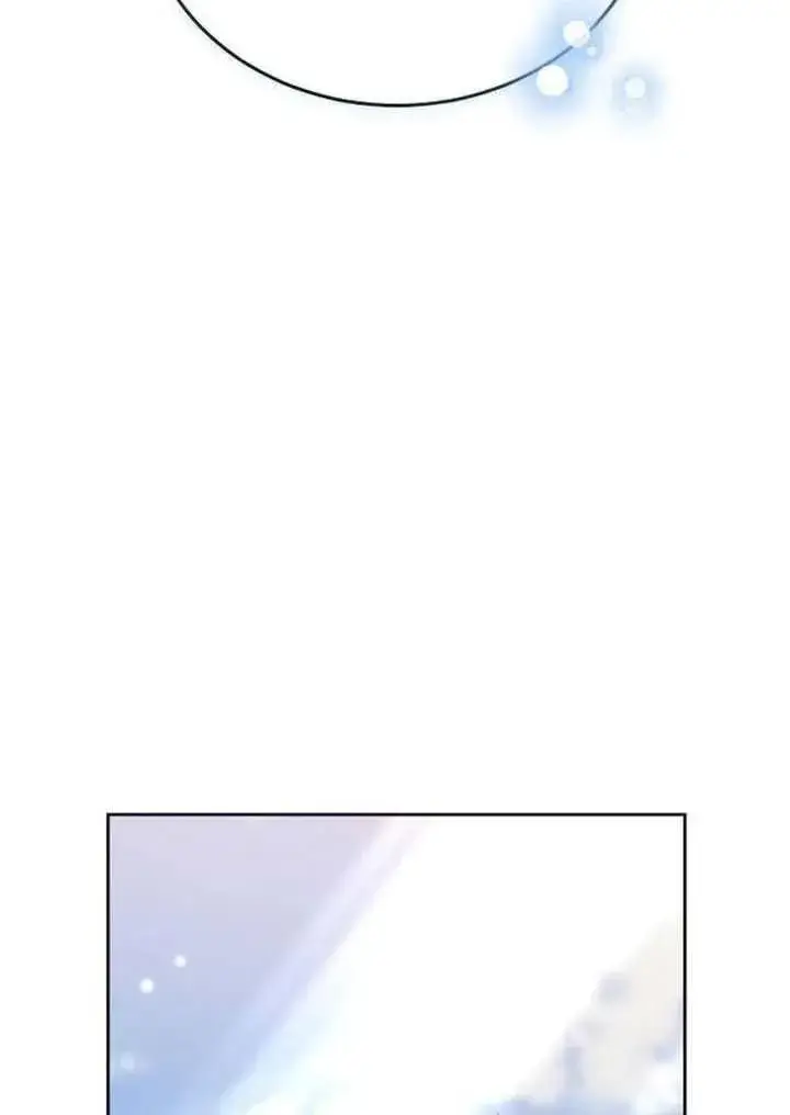 漫画《黑曜石的新娘》第83话第84张图