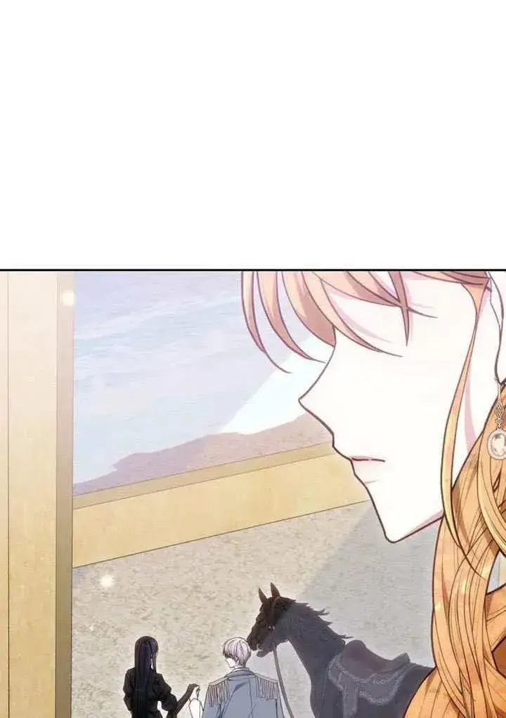漫画《黑曜石的新娘》第85话第138张图
