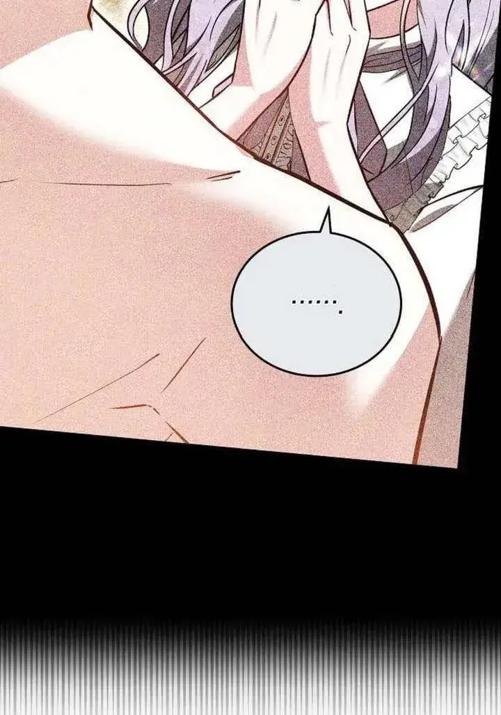 漫画《黑曜石的新娘》第85话第15张图