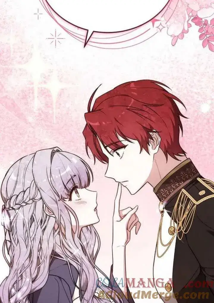 漫画《黑曜石的新娘》第85话第53张图